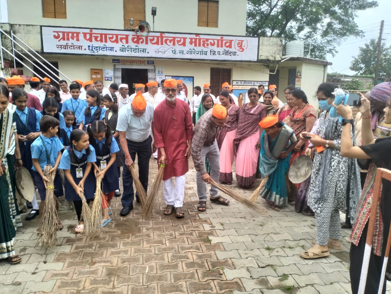 स्वच्छा परिसार अभियान 